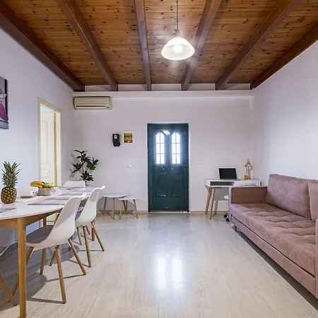 Ionian Star By Corfu Escapes Appartamento
